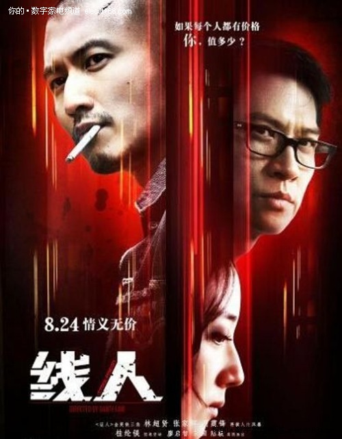 办不动产证委托书在哪里办